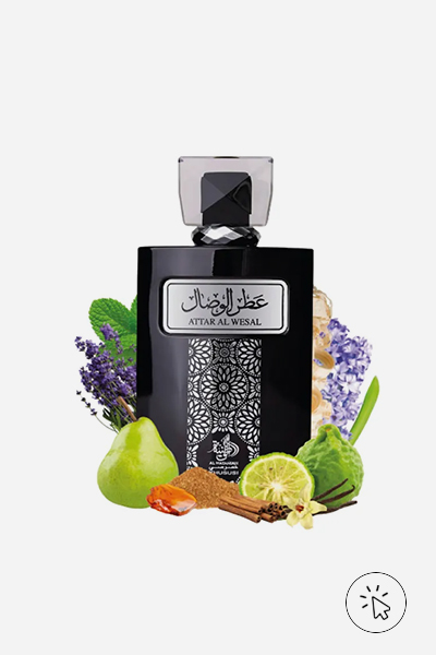 Perfume masculino Al Wataniah Attar Al Wesal EDP Eau de Parfum - onde comprar perfumes árabes originais - qual o melhor perfume árabe masculino - qual o melhor perfume árabe feminino - como saber se o perfume árabe é original - quanto custa um perfume árabe