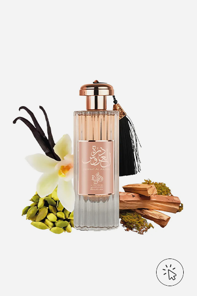 Perfume feminino Al Wataniah Durrat Al Aroos EDP Eau de Parfum  - onde comprar perfumes árabes originais - qual o melhor perfume árabe masculino - qual o melhor perfume árabe feminino - como saber se o perfume árabe é original - quanto custa um perfume árabe