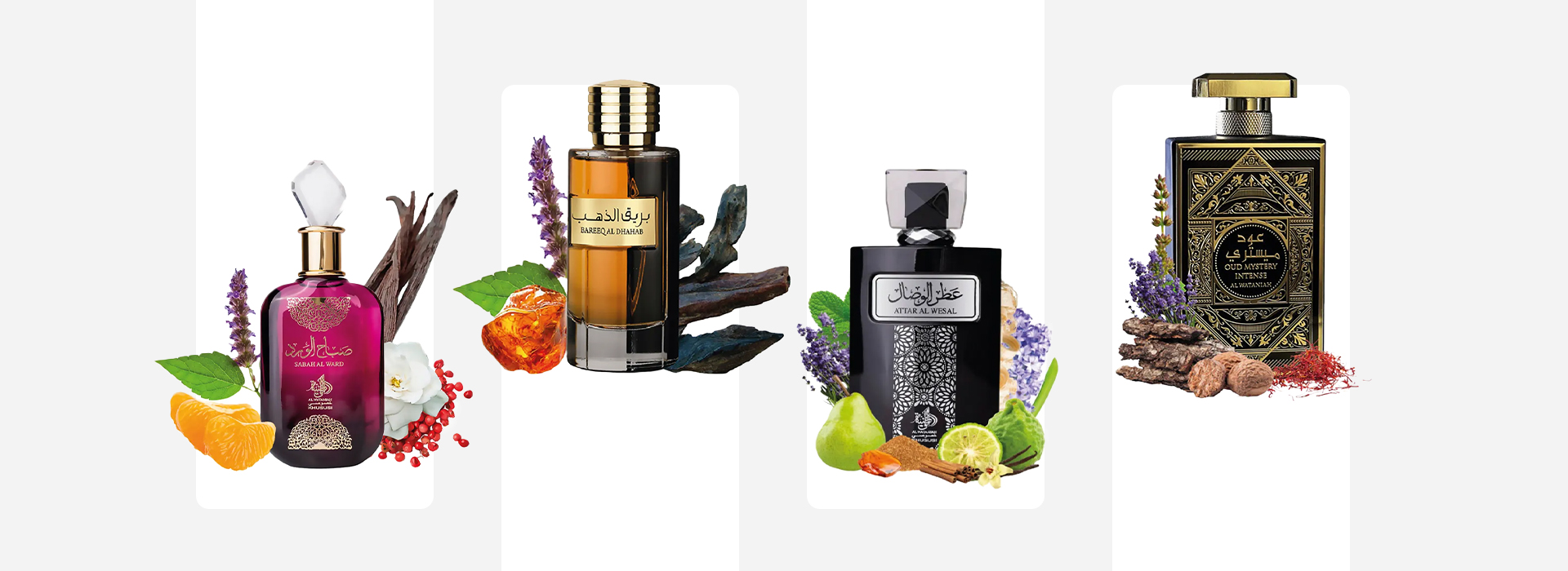 Perfume árabe: tudo que você precisa saber sobre essa tendência