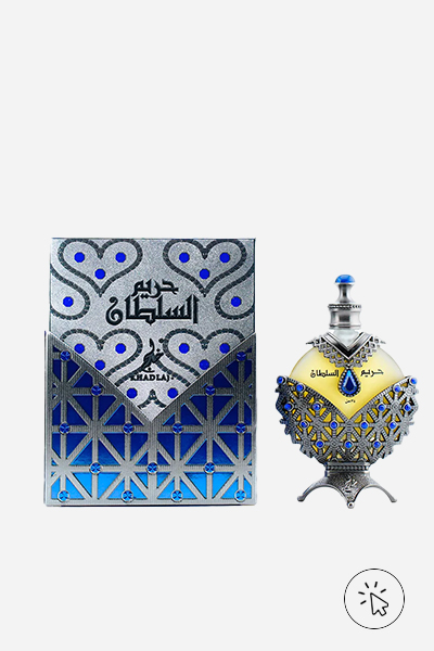 Perfume feminino Khadlaj Hareem Sultan Antique Silver CPO - onde comprar perfumes árabes originais - qual o melhor perfume árabe masculino - qual o melhor perfume árabe feminino - como saber se o perfume árabe é original - quanto custa um perfume árabe