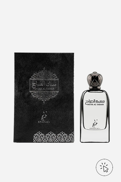 Perfume feminino Khadlaj Musk Al Sabah EDP Eau de Parfum - onde comprar perfumes árabes originais - qual o melhor perfume árabe masculino - qual o melhor perfume árabe feminino - como saber se o perfume árabe é original - quanto custa um perfume árabe