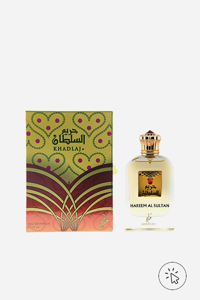 Perfume feminino Khadlaj Hareem Sultan Gold EDP Eau de Parfum - onde comprar perfumes árabes originais - qual o melhor perfume árabe masculino - qual o melhor perfume árabe feminino - como saber se o perfume árabe é original - quanto custa um perfume árabe