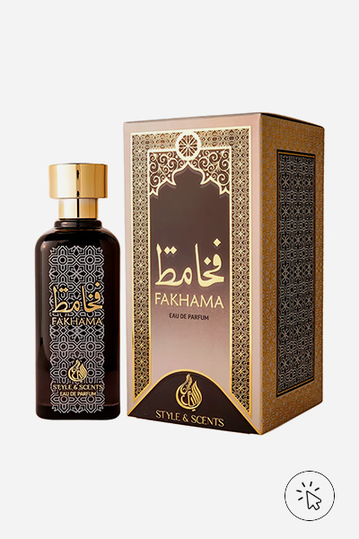 Perfume masculino Style Scents Fakhama EDP Eau de Parfum - onde comprar perfumes árabes originais - qual o melhor perfume árabe masculino - qual o melhor perfume árabe feminino - como saber se o perfume árabe é original - quanto custa um perfume árabe