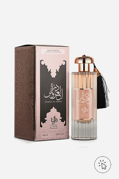 Perfume Al Wataniah Durrat Al Aroos EDP for Woemn