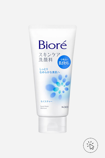 Sabonete limpeza facial Bioré - como lavar pincel e esponja de maquiagem - como lavar pincel de maquiagem