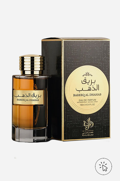 Perfume Al Wataniah Bareeq Al Dhahab EDP for Men - onde aplicar perfume