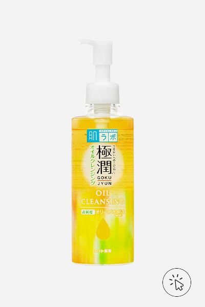 Limpador facial Hada Labo Gokujyun - skincare japonesa - skincare asiática - marcas de skincare japonesas - j beauty
