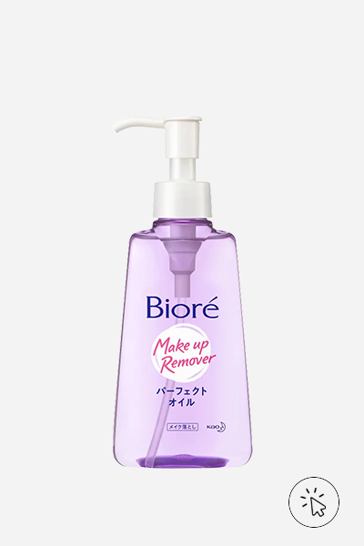 Óleo de limpeza Bioré demaquilante cleansing oil - skincare japonesa - skincare asiática - marcas de skincare japonesas - j beauty
