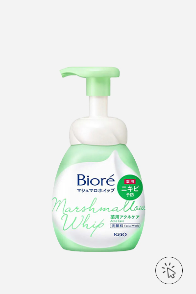 Sabonete facial Bioré Marshmallow Whip Acne Care - skincare japonesa - skincare asiática - marcas de skincare japonesas - j beauty