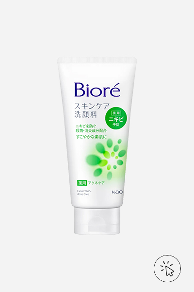 Sabonete facial Bioré acne care - o que é acne - tipos de acne - tratamento para acne