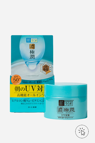 Hidratante facial Hada Labo Gokujyun White Gel - skincare japonesa - skincare asiática - marcas de skincare japonesas - j beauty