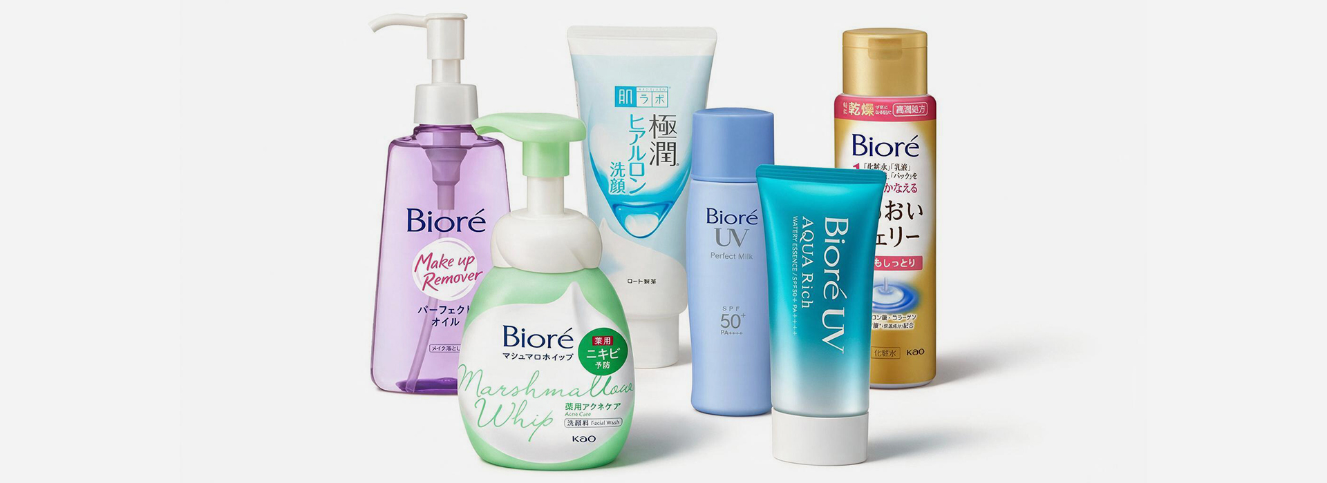 Montagem com produtos para rotina de skincare japonesa
